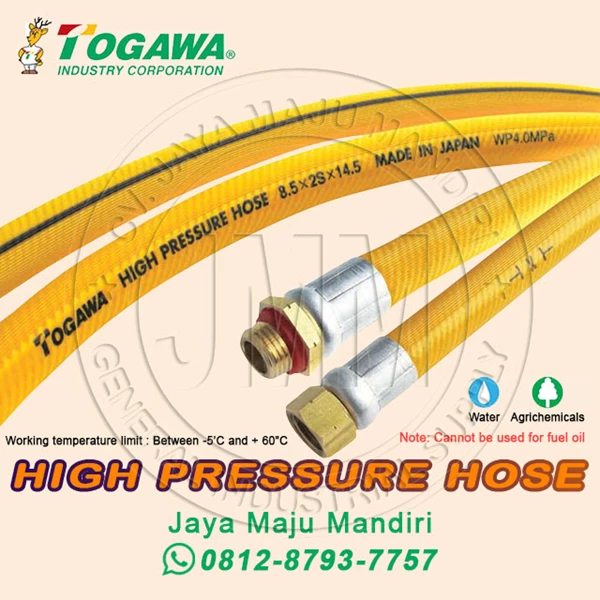 TOGAWA PVC HOSE - HIGH PRESSURE SPRAY HOSE (WITHOUT FITTING) 5/16" 8mm - Japan